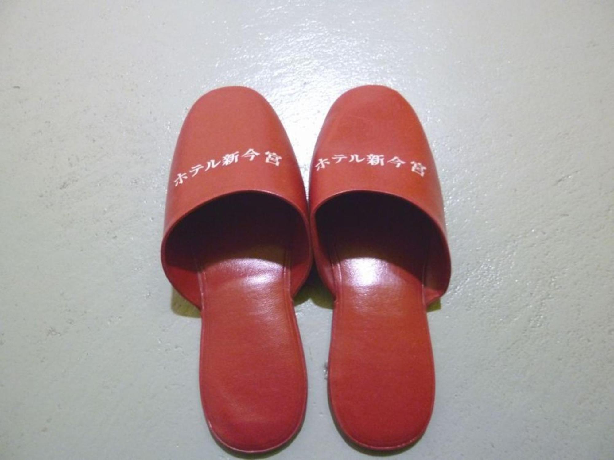 Shin-imamiya - Vacation 36320v Hotel *