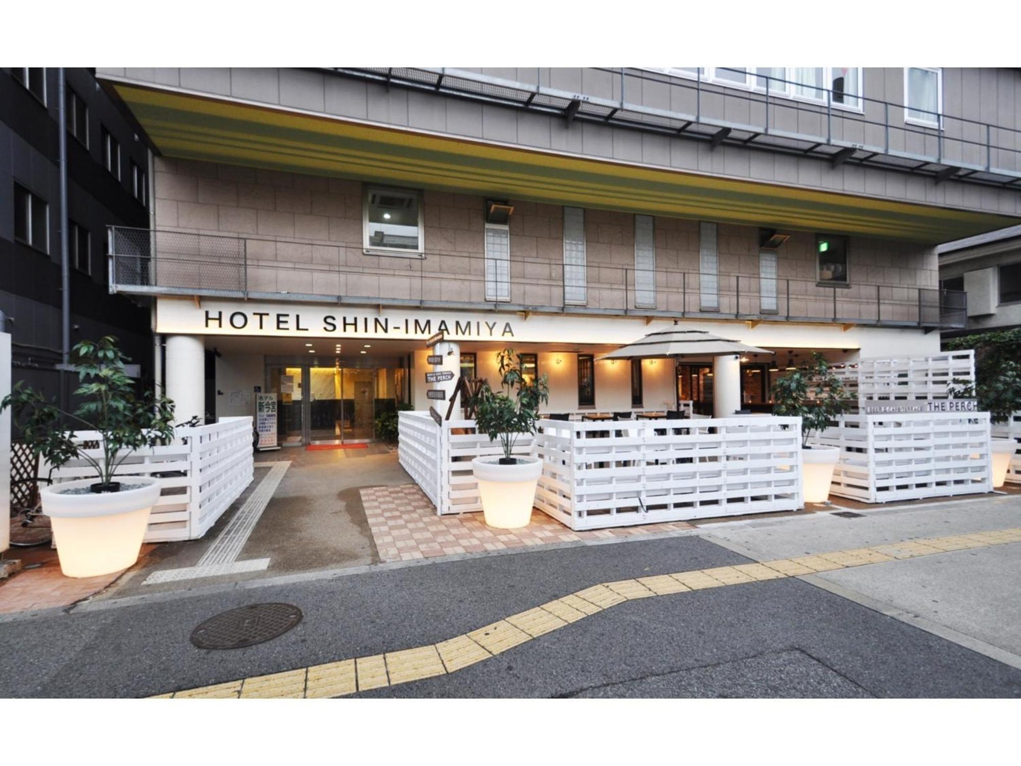 Shin-imamiya - Vacation 36320v